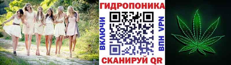 Кетамин Невельск