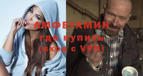 Альфа ПВП Нефтегорск