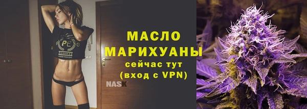 альфа пвп Нефтекумск