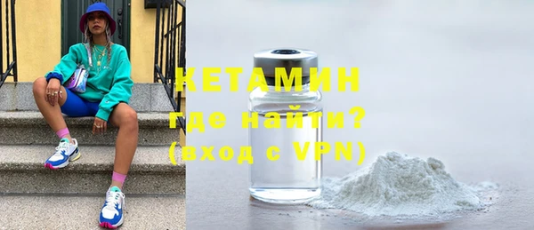 прущие крисы Абдулино