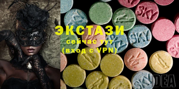 mdpv Абаза