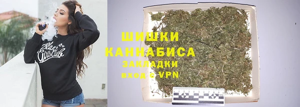 метадон Абинск