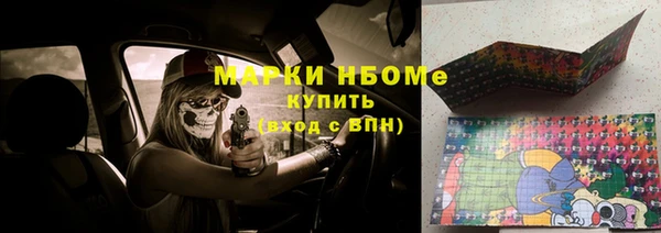 прущие крисы Абдулино