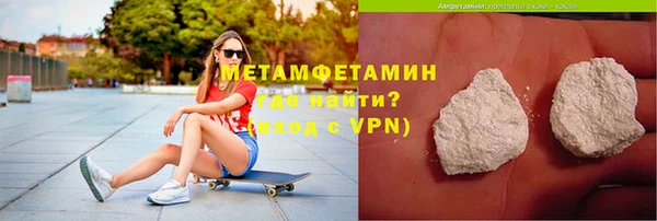 марки nbome Нея