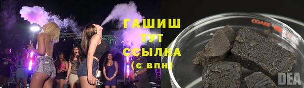 mdpv Абаза