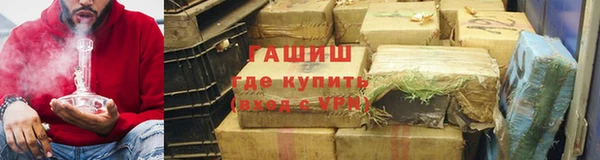 mdpv Абаза