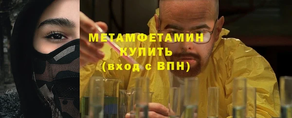 марки nbome Нея