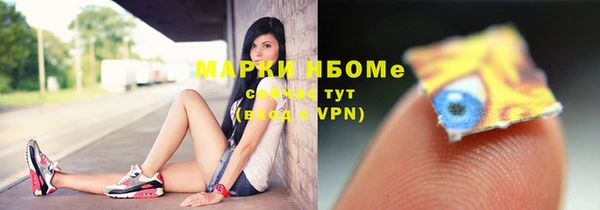 прущие крисы Абдулино