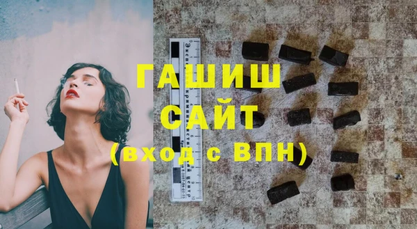 прущие крисы Абдулино