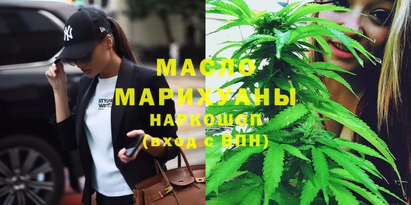 прущие крисы Абдулино