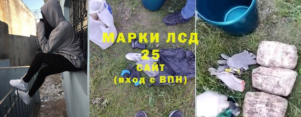 mdpv Абаза