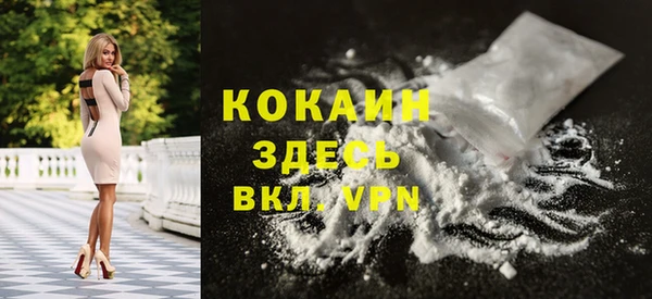 прущие крисы Абдулино