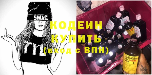 прущие крисы Абдулино