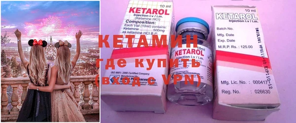 прущие крисы Абдулино