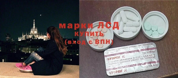 mdpv Абаза