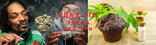 прущие крисы Абдулино