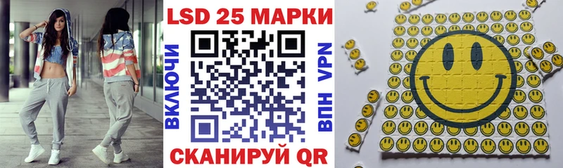 mega   Невельск  Марки NBOMe 1,5мг 